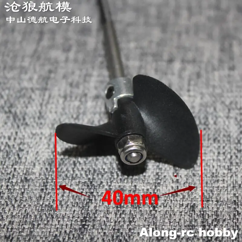 Pieza de repuesto para barcos modelo RC, eje L 248mm * D 3,0mm con hélice de 40mm para barcos ATOMIC Volantex RC Vector70 V792-4 792-4