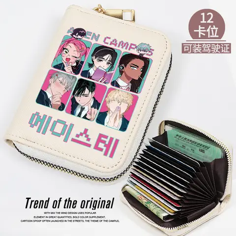 Anime Alien Stage Till Ivan Luka MiZi Sua Hyuna Cosplay Leather Wallet Notecase Cartoon Zipper Purse Billfold Card Bag Xmas Gift