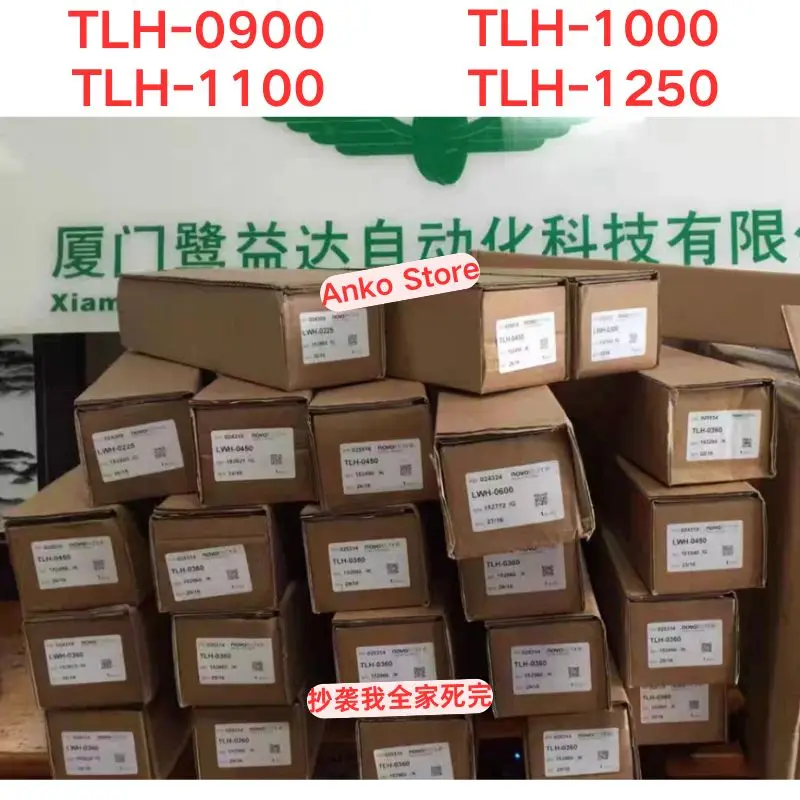 Brand-new  TLH-0900 TLH-1000 TLH-1100 TLH-1250 Electronic Vernier Caliper
