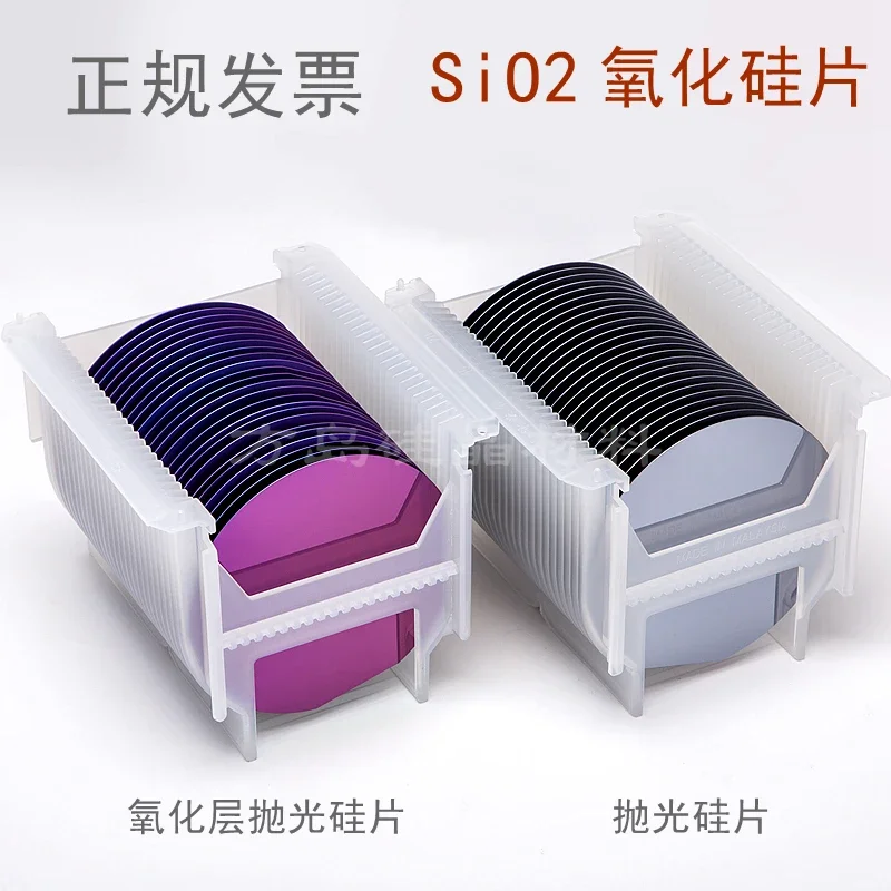 

2 4 6 Inch SIO2 Single Sided Polished Silicon Oxide Wafer