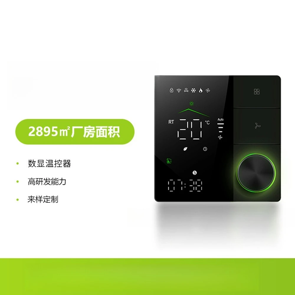 Smart Air Conditioning Control Panel Thermostat WiFi Smart Remote Control Knob Touch Panel