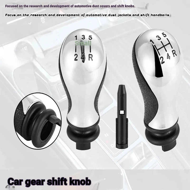 Suitable for Peugeot and Citroen car electroplated gear shifter handball manual gear shift knob and gear knob modification acce