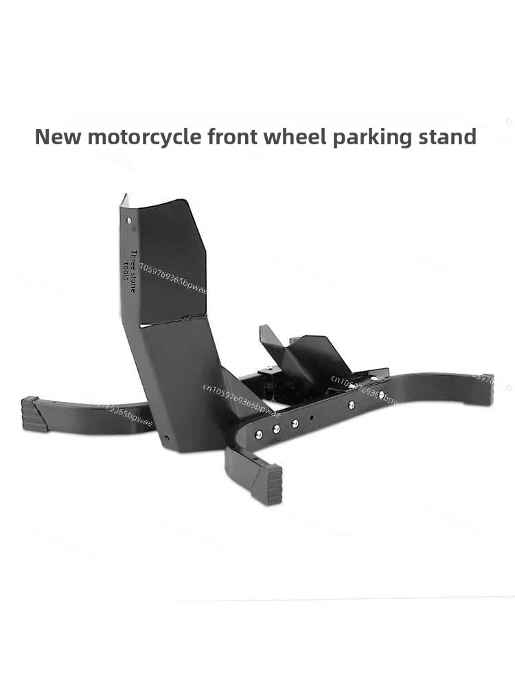 Local Tyrant Heavy Locomotive Stationary  Large Displacement Motorcycle Parking Frame Vehicle Display Front Wheel Support Frame