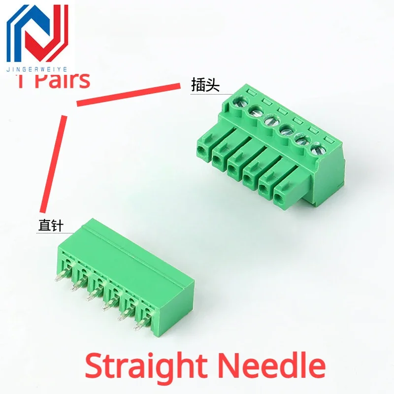 2Pair 15EDGK-3.5mm Plug-in Screw Connector 2EDGV-3.5mm Straight Pin 2EDGR-3.5mm Bent Foot Terminal 2P-12Pin Electrical Terminals