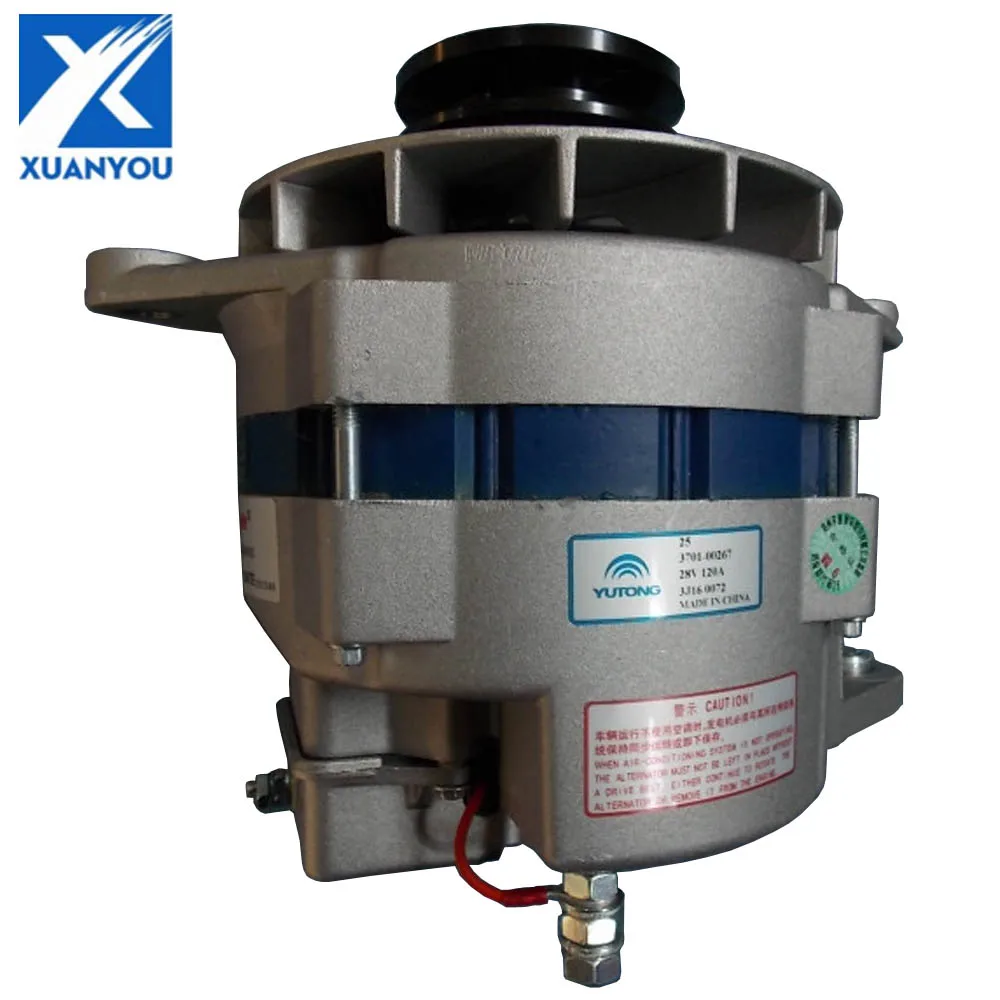 

Golden Dragon & King Long Bus Spare Parts Generator Model 3701-00267