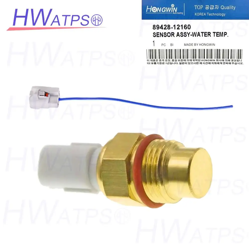 

89428-12160 Переключатель температуры вентилятора охлаждения радиатора для Toyota Corolla Estate Wagon 1.3 Paseo Starlet 1.0 89428-12150