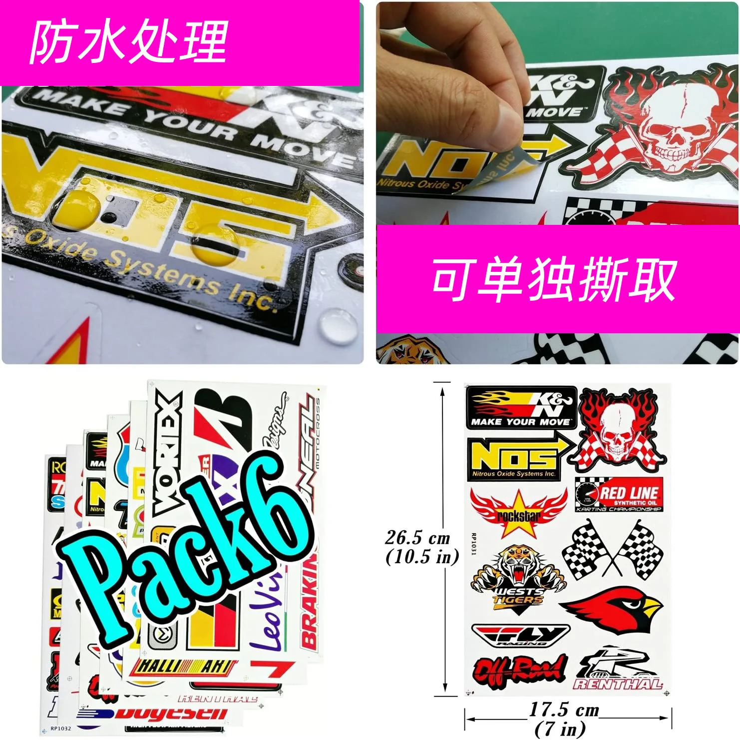 NEW Racing sticker Motorcycle Car Reflective Sticker Suitable Motorcycle Racing Modification Helmet Waterproof Decoration Decals