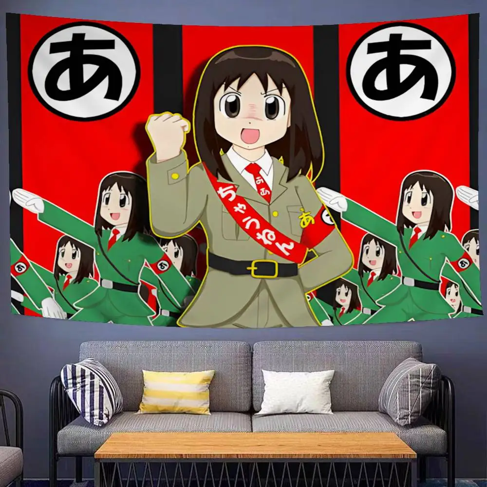 Azumanga Daioh Osaka Ayumu Tapestry Art Printing Japanese Wall Tapestry Anime Wall Hanging Home Decor