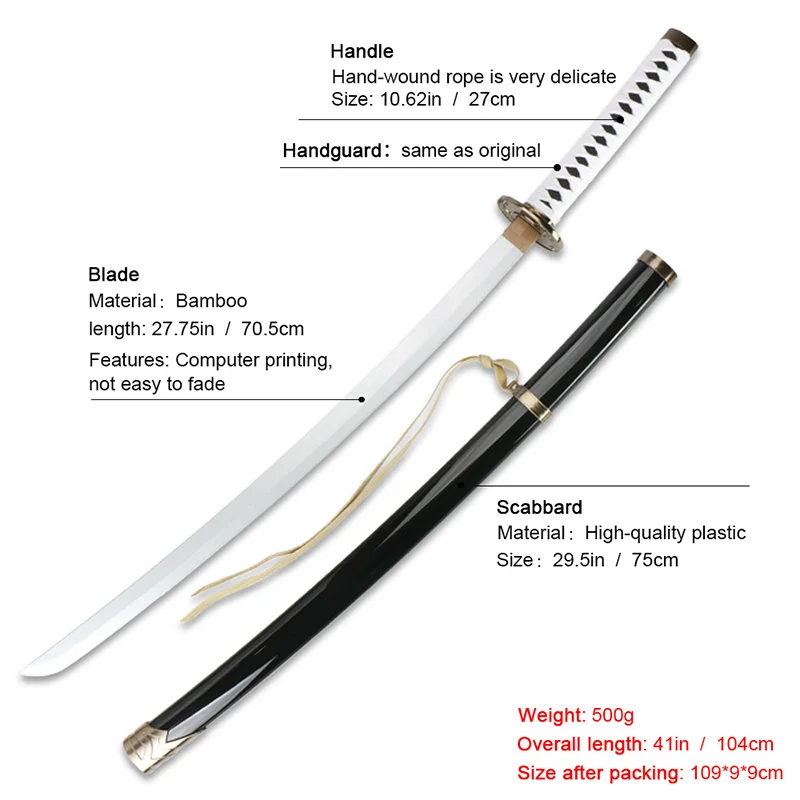 Alta qualità Vergil Yamato Katana Sword Cosplay in legno giochi Online Devil May Cry Dark Slayer Yama Sword 104cm