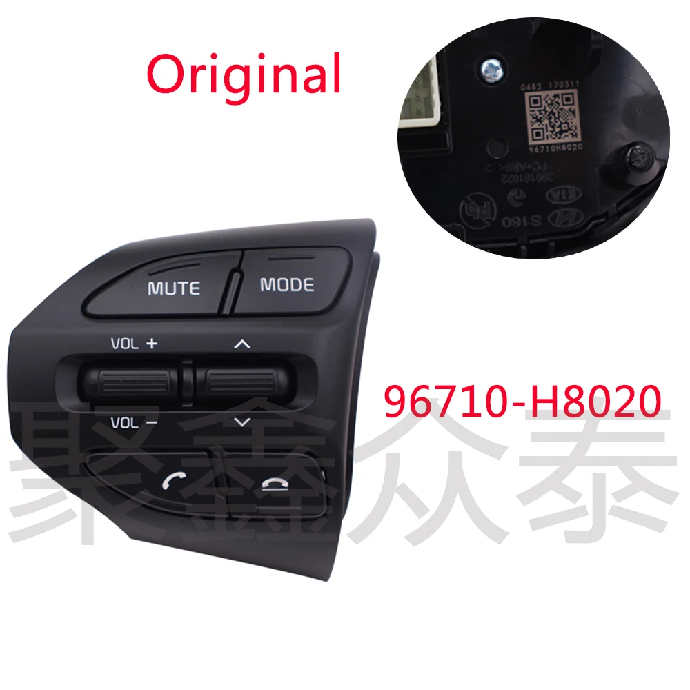 For Rio 4 X-line 2018 2019 for morning 2018 steering wheel switch button left multimedia volume adjustment switch Bluetooth phon