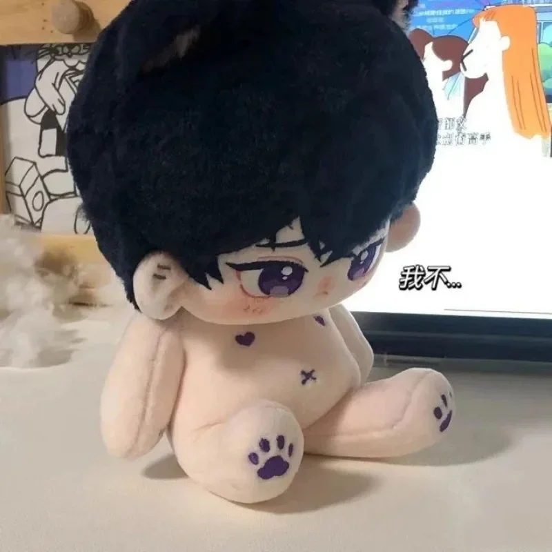 20cm Game Genshin Impact Scaramouche Plush Cotton Doll Toy Scaramouche Kunikuzush Cosplay Stuffed Plushie Doll Kids Toy Gift