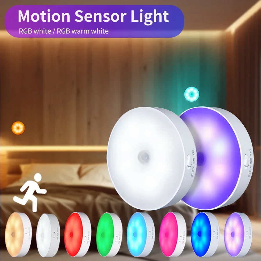 LED Night Light With Switch Smart Motion Sensor Magnetic Wireless Wall Lamp For Bed USB Rechargeable Warm White RGB Night Lamp