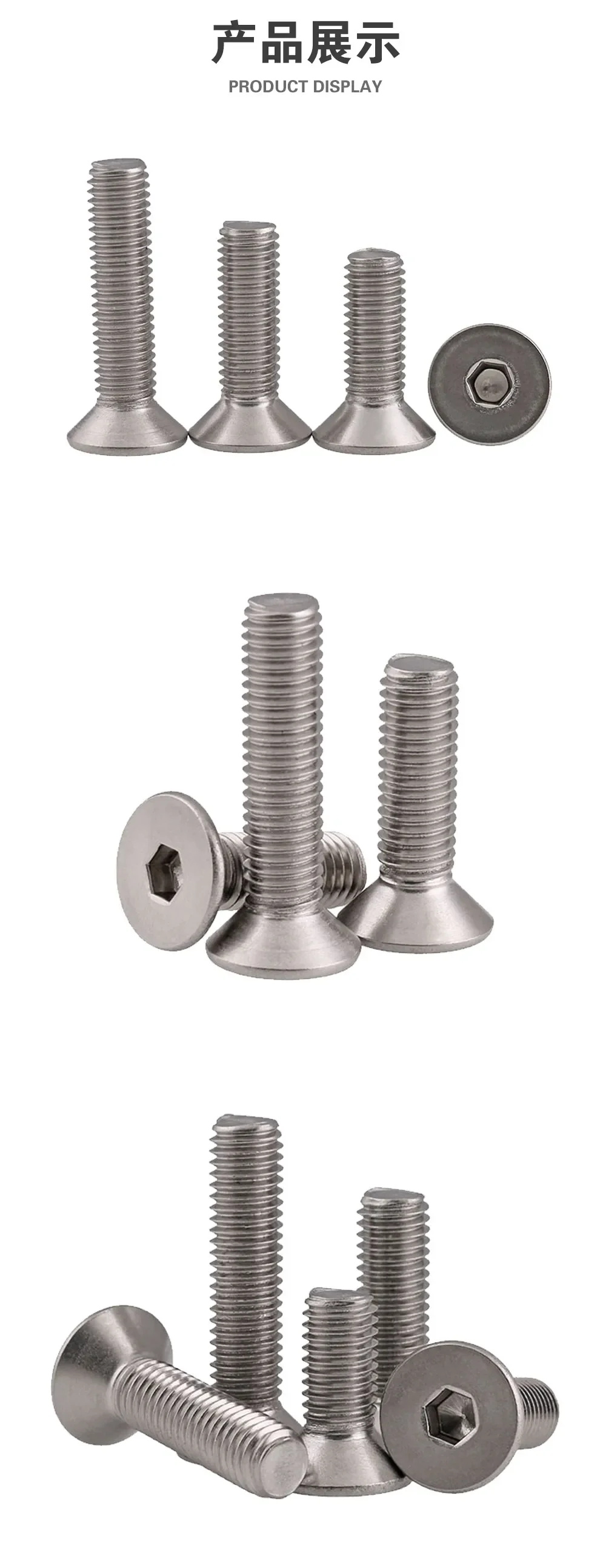 M5 DIN7991 GR2 Pure Titanium Countersunk Hex Socket Head Screw Bolt 6-50mm Length for Motorcycle Bike Modification Fastener