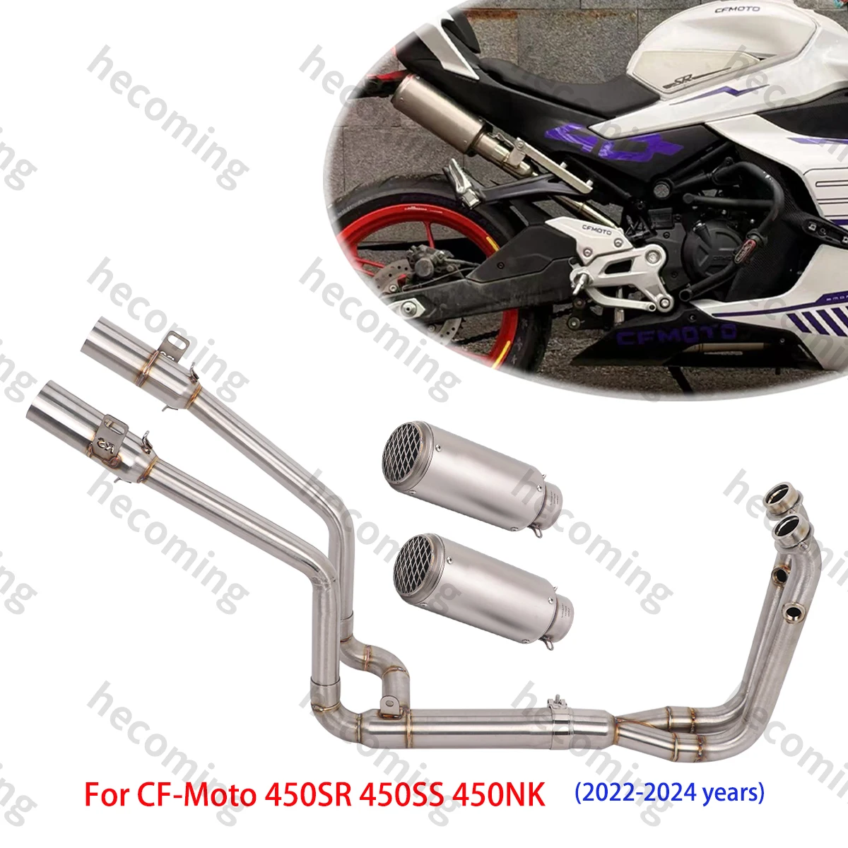 Exhaust Header Pipe Daul Muffler Slip on For CF-Moto 450SR 450SS 450NK 2022-2024 Exhaust Escape Modify Front Link Pipe