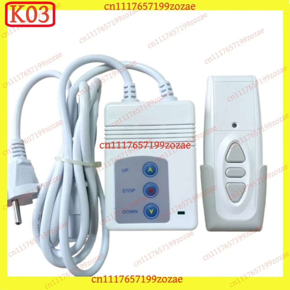 TP-05RF 315-433MHZ Projector Electric Screen Remote Control Hanger Motor Replacement Accessory