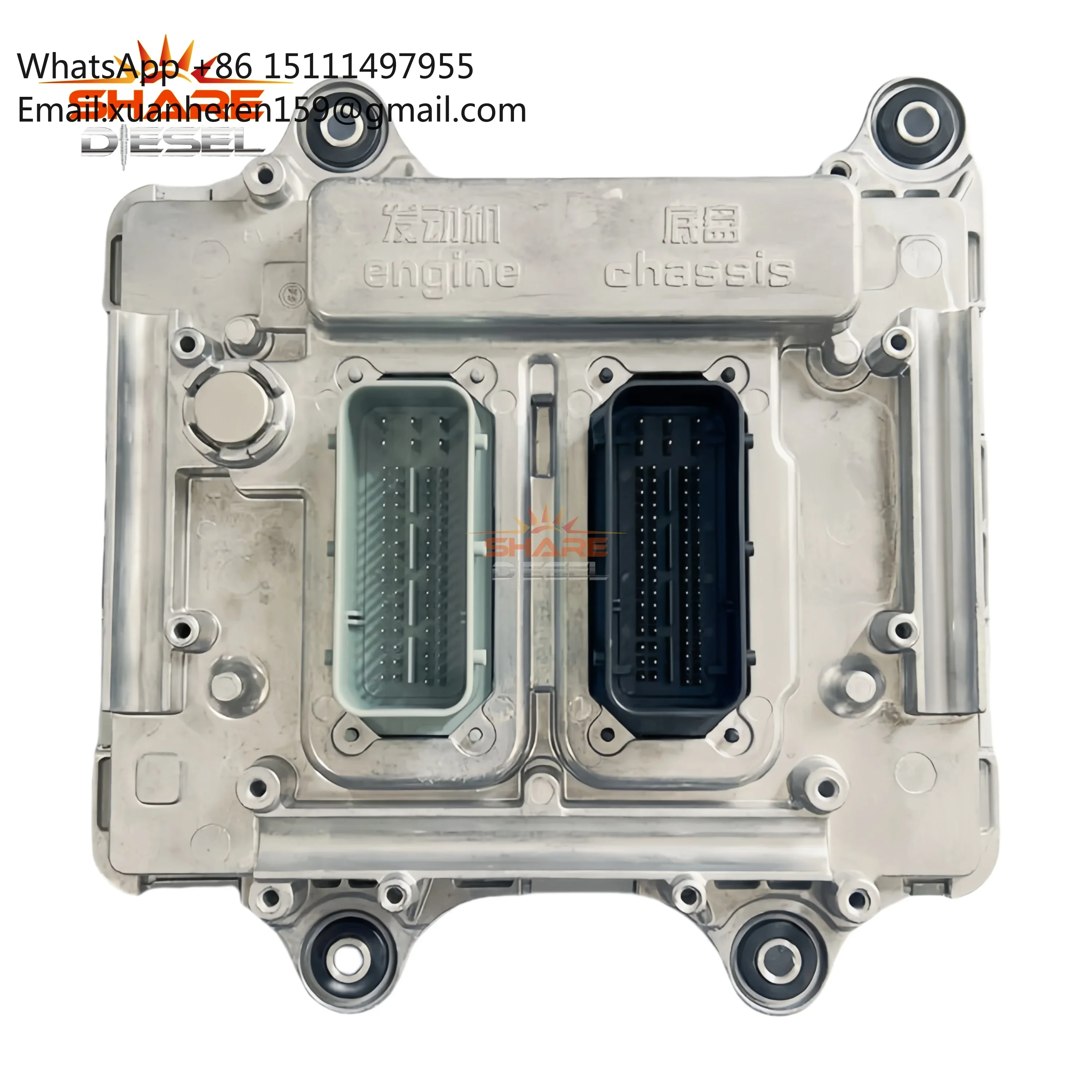 

612650080075 Электронный блок управления дизельным двигателем (ECU) 612650080075