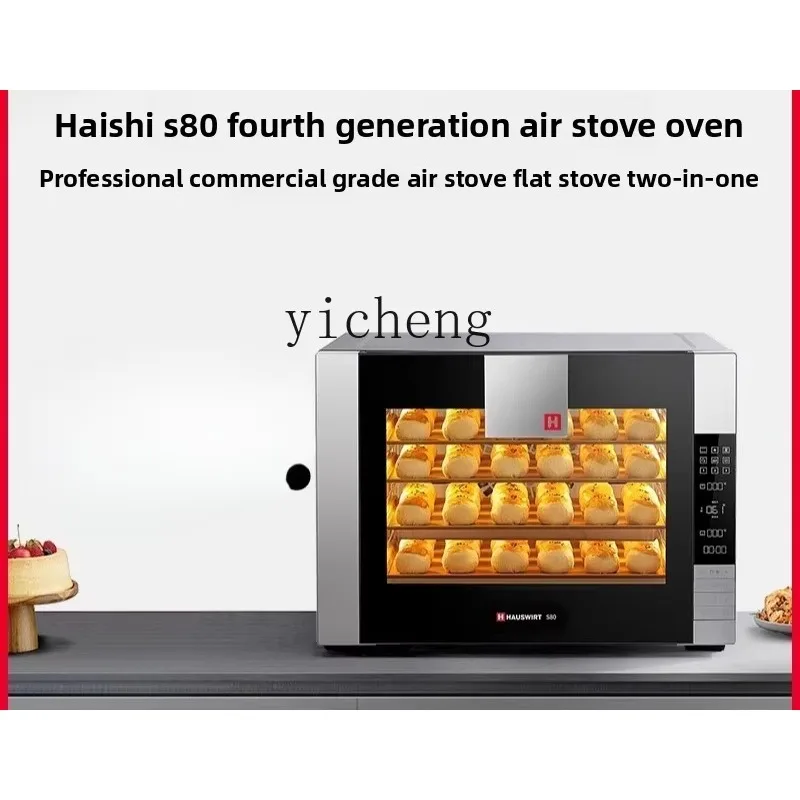 

electric oven commercial multi-layer blast stove open-plan furnace two-in-one household fermentation baking special cake