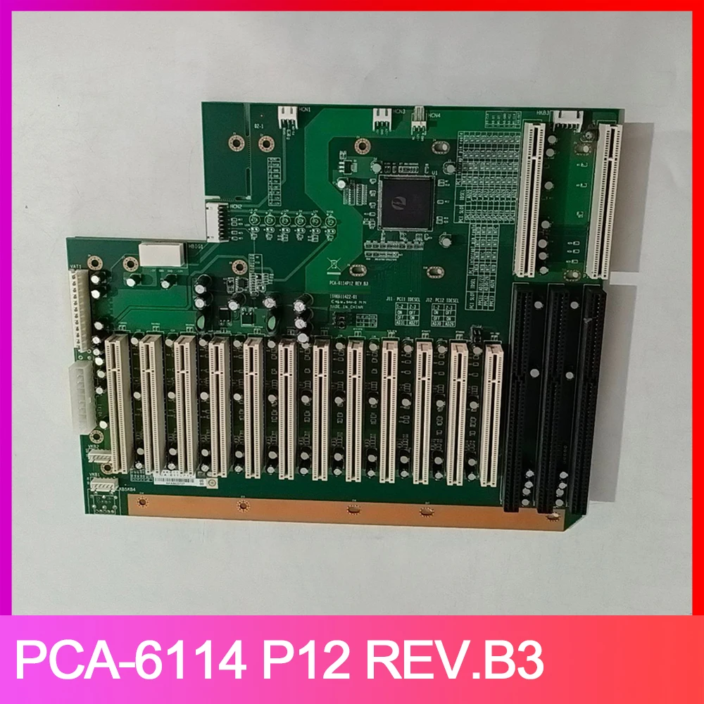 IPC-610L H Industri…