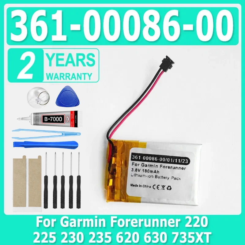 Battery 180mAh 361-00086-00 For GARMIN Forerunner 220 225 230 235 620 630 735XT + Free Tools