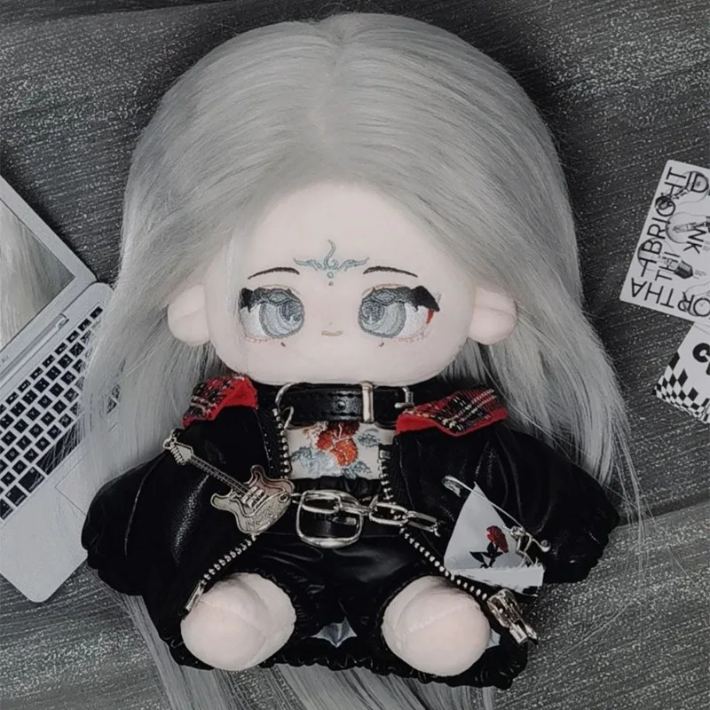 20cm Anime Attribute Yin Liu Kawaii Cosplay Soft Cotton Doll With Skeleton Cartoon DIY Dress Up Toy Figures Fans Collection Gift