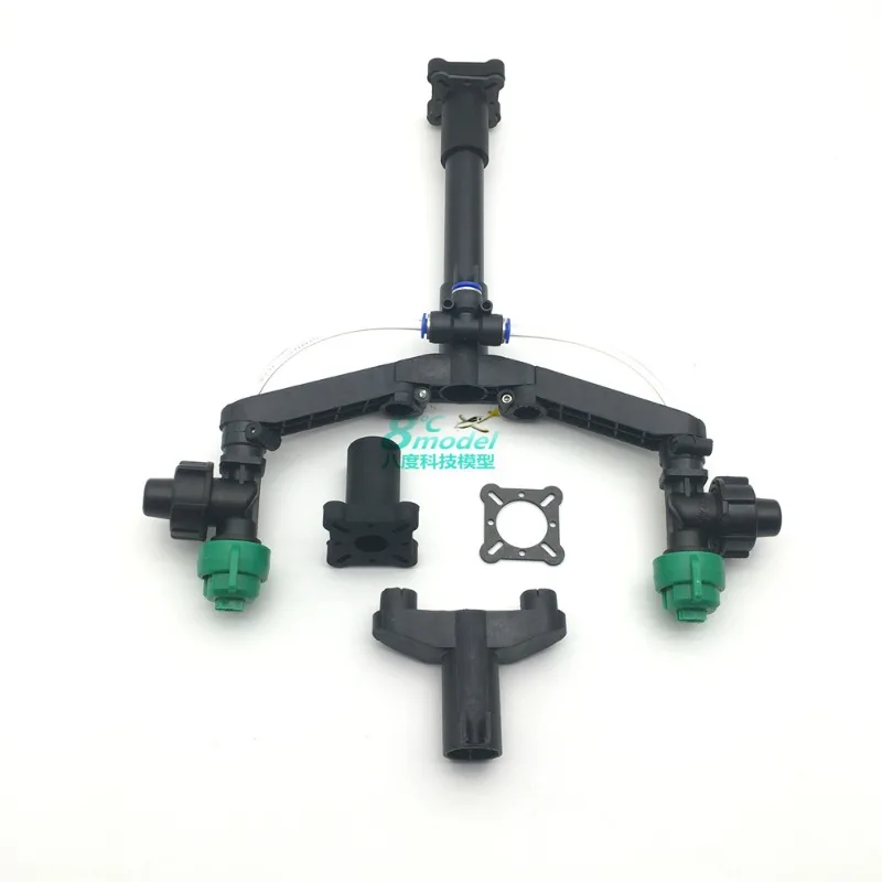 

4PCSagricultural plant protectionmachine unmanned aircraftY-type double nozzle,extended spray rod silicone connector accessories