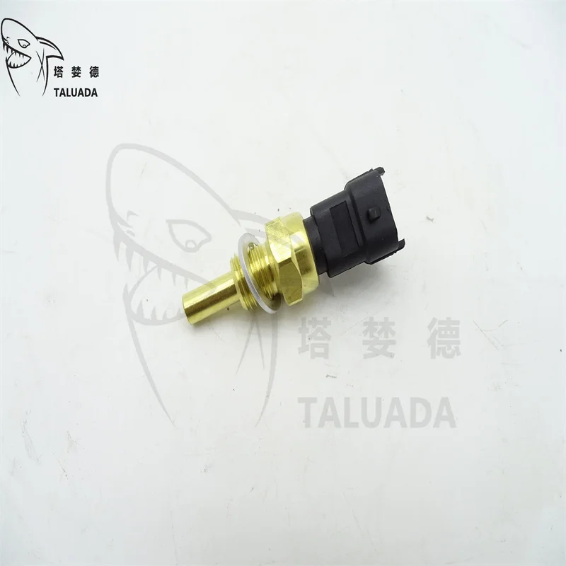 Para sensor de temperatura do líquido refrigerante ih mxu110 mxu125 puma 165 195 210 t6020 t6040 sensor de temperatura 5801960832
