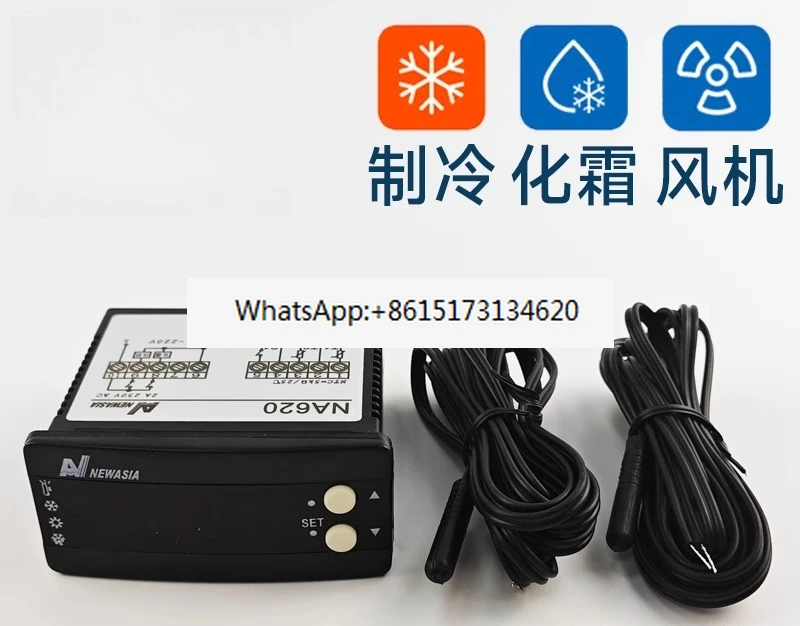 

NA620 NA610 N630 New Asia Thermostat, Temperature Sensor, Cold Storage Temperature Controller