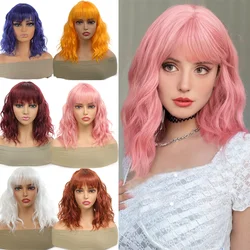 Synthetic 14 inch water wave short hair wig, orange wig, pink wig, cosplay music festival Halloween Christmas hair accessories