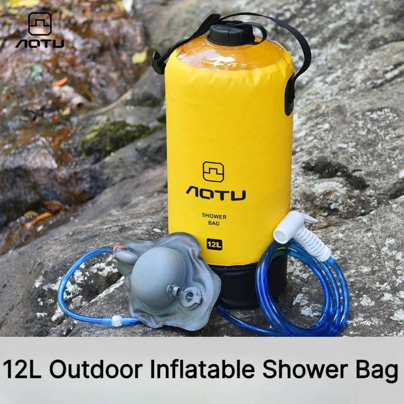 12L Portable Outdoor Shower Bag 500D PVC Pressure Shower with Hand‑held Sprinkler Air Pump for Camping Hiking Beach Car Washing