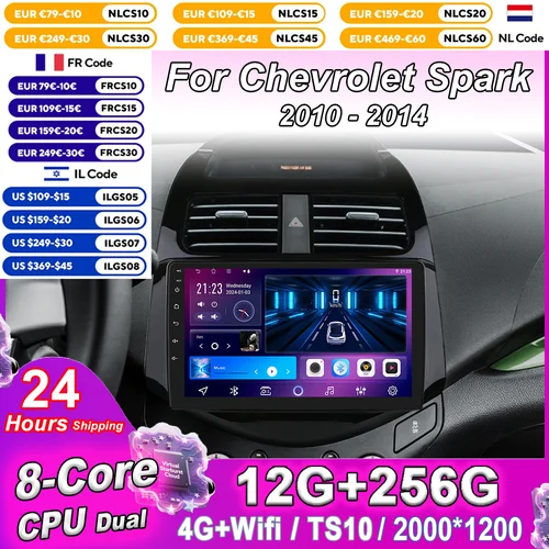 Android coche DVD Radio estéreo para Chevrolet Spark 2010 2011 2012 2013 2014 Auto reproductor Multimidia navegación GPS 4G Carplay 2DIN