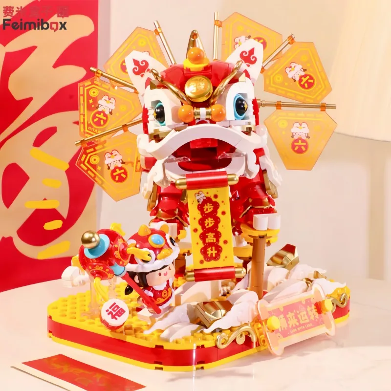 Feimibox Lion Dance Building Blocks Assemblaggio 3D Blocchi di mattoni Bambini Splicing Giocattoli Decorazione domestica creativa Modello di azione Regalo