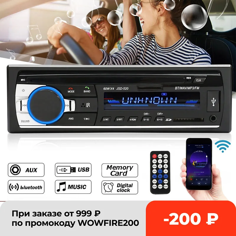 24v samochodowe Stereo Audio bluetooth 1 din samochodowy MP3 odtwarzacz multimedialny USB MP3 odtwarzacz Radio FM JSD-520 z pilotem zdalnego