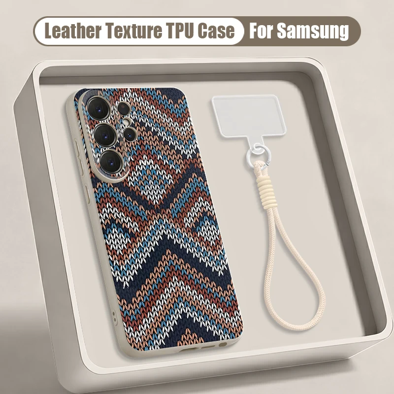 Carbon Fiber Texture Print Phone Case For Samsung Galaxy S26 S25 S24 ultra S23 S25 FE A57 A37 A17 A56 A55 A16 A26 Lanyard Cover