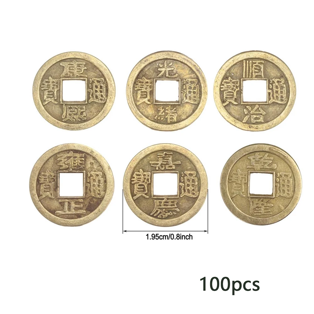 50/100/200 Stuks Chinese Feng Shui Munten Antiek Brons Geluk Ching Munten Voor Gezondheid En rijkdom Thuis Kantoor Auto Decoratie