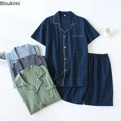 2024 New Men's Summer Pajamas Short Sleeve Shorts Home Clothes Two Pieces Soft Cotton Simple Japanese Plaid Men Lounge Sleepwear