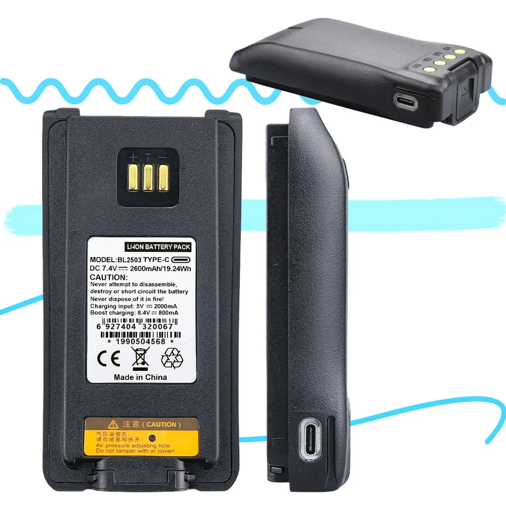 HYT 2600mAh BL2503 Type-C USB Rechargeable Battery for Hytera PD78X PD782G PD786G PD786U PD70X PD706U PD70XG PD702G PD706G Radio