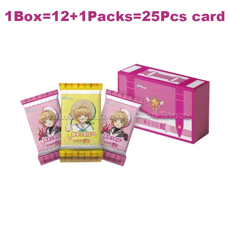 Lookcard Cardcaptor Sakura Card Captor Anime Character Cute Girl Rare Special Festive Gift Collectible Cards Kids Birthday Gifts