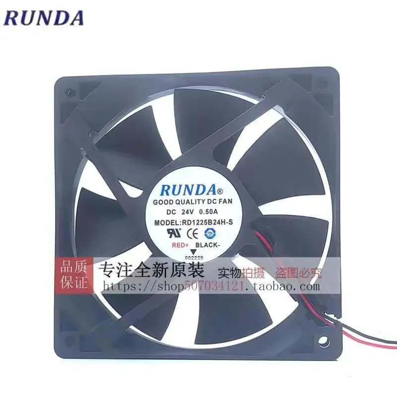 for Hutong Hercules RD1225B24H-S DC12/24V Inverter Welding Machine with 12025 Cooling Fan