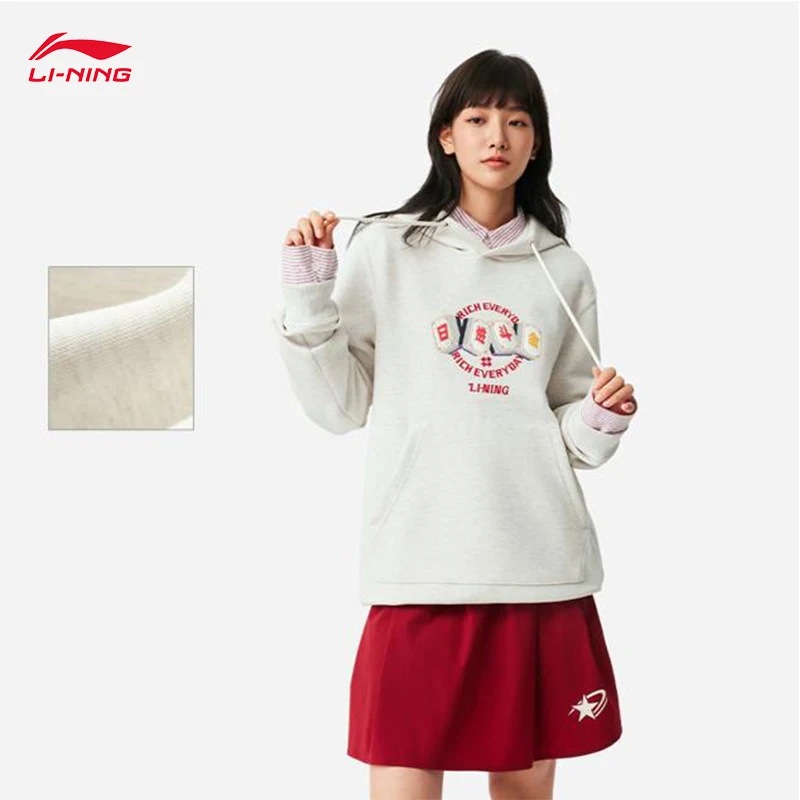 LI-NING Rich Everyday Series Men Long Sleeve sweatshirt loose fitting hooded sweatshirt AWDV161