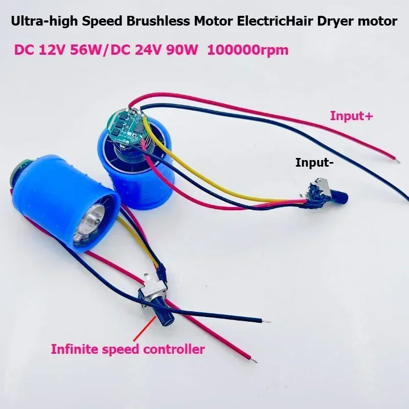 Kipas Saluran Tanpa Sikat Mikro 12V/24V 100.000 RPM, Impeler Aluminium untuk Pengering Rambut