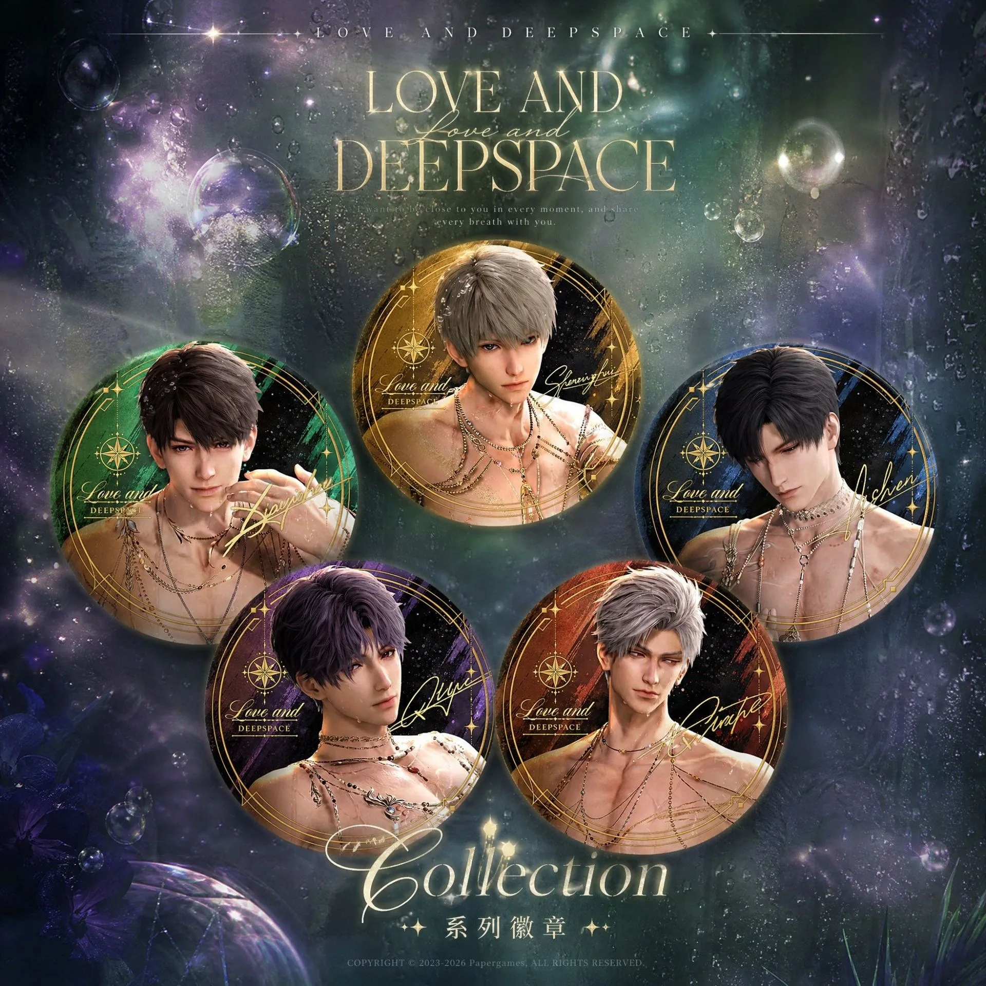 Home Decor Y2K - 75mm NEW Love and Deepspace ダブルフラッシュバッジ