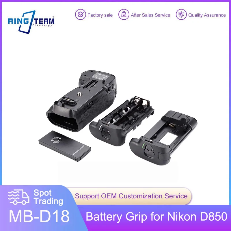 

MB-D18 Vertical Battery Grip with Remote Control for Nikon D850 DSLR Cameras Holder MB-D18RC