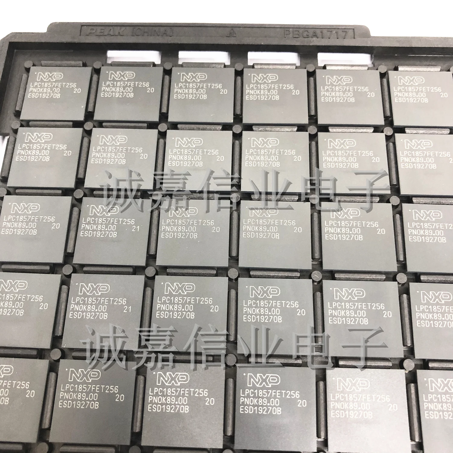 1pcs/Lot LPC1857FET256 LBGA-256 ARM Microcontrollers - MCU Cortex-M3 MCU 136 kB SRAM Operating Temperature:- 40 C-+ 85 C