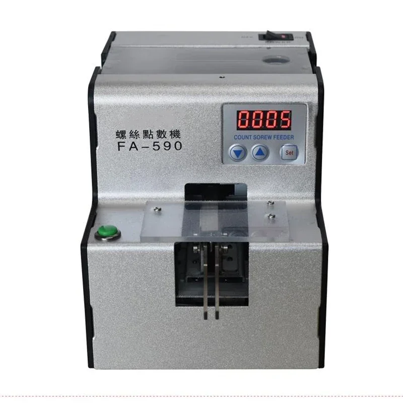 FA-590 Automatic Screw Counting Machine Screw Counter Track Screw Counting Tools Digital Display AC100-240V 1.0-5.0mm Adjustable