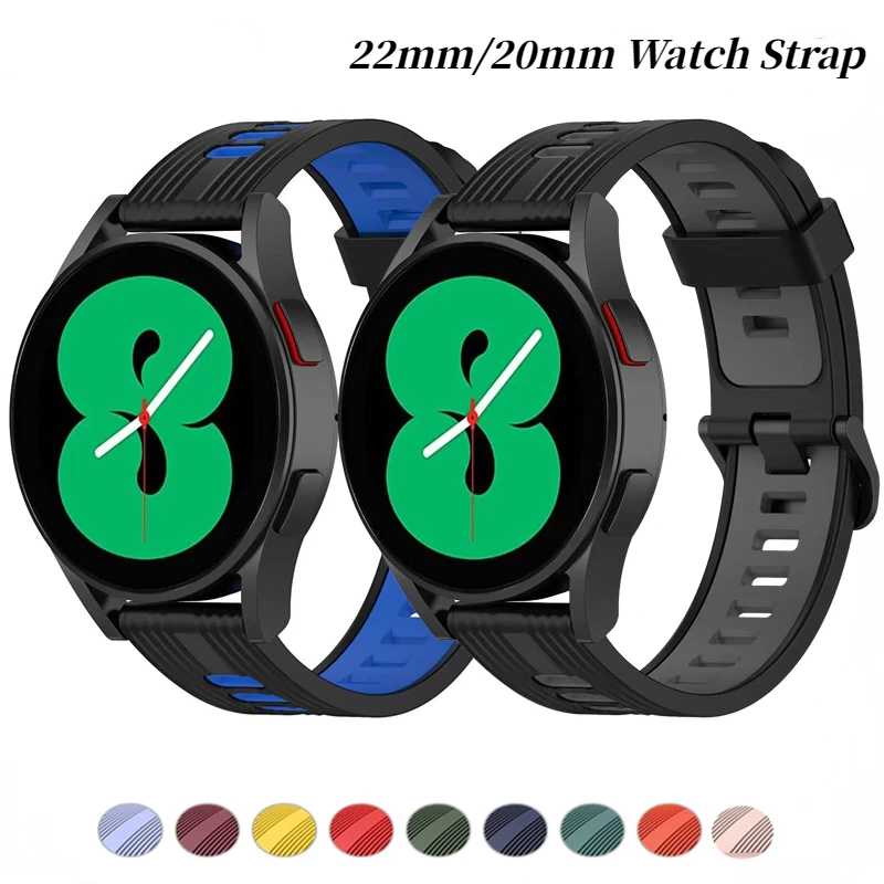 

22mm 20mm Silicone Strap For Huawei Watch 3/GT3/Runner 2/Amazfit GTR/GTS Bracelet Wristband For Samsung Galaxy Watch 6/5/4 band