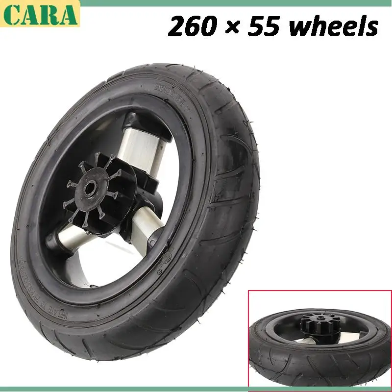 

Твердые пластиковые колеса детские, трехколесный велосипед, детская коляска, складная коляска, электросамокат, 260х55, 260х55