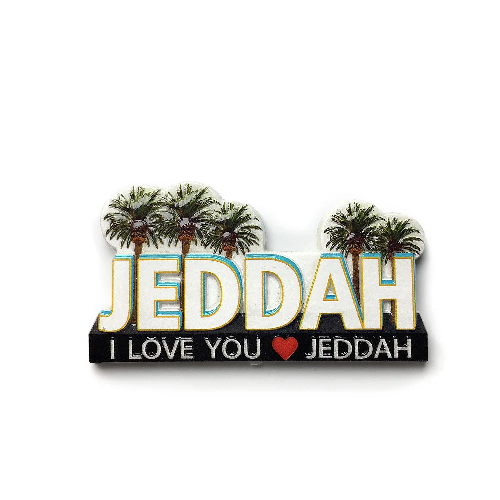‌ Jeddah Love 3D الراتنج مغناطيس الثلاجة - تصميم شجرة النخيل تذكارية لتزيين المنزل ‌