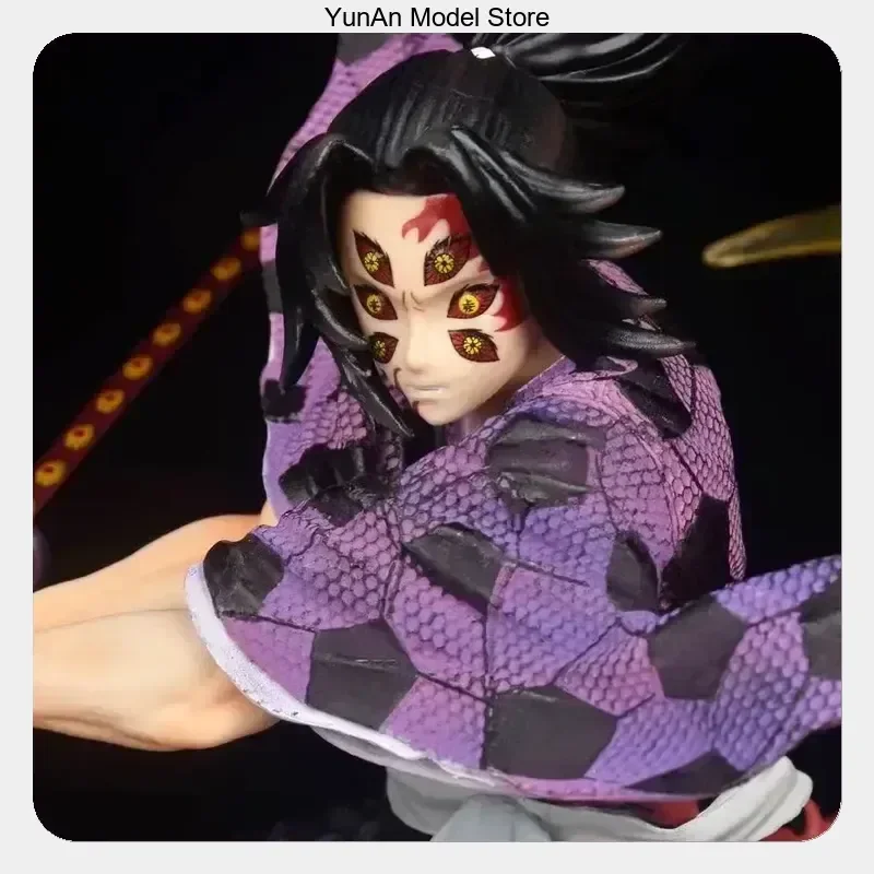 

Anime Action Figure Statue Model Collection Desktop Decoration 28cm Demon Slayer Kokushibo Attack Posture Gift