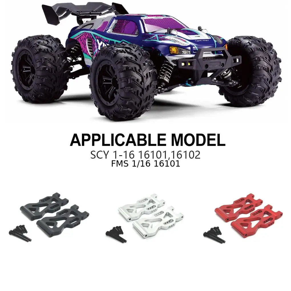 Aluminum Alloy Enhanced Rear Lower Suspension Arm For 1/16 FMS 16101 16102 RC Car Part RC Car Accessories Replacement Parts