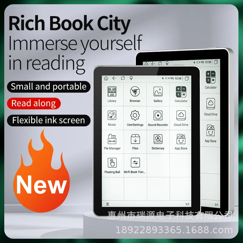 E-Book Reader Android 11 System E-Ink Tablet For Study Novel Review Portable Digital E-Reader